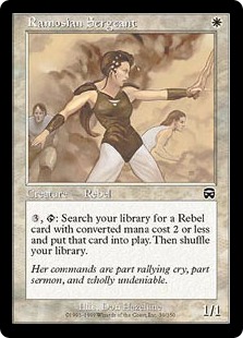 リベリオン 白ウィニー For ミドルスクール 紙束mtg